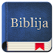 Croatian Bible - Androidアプリ