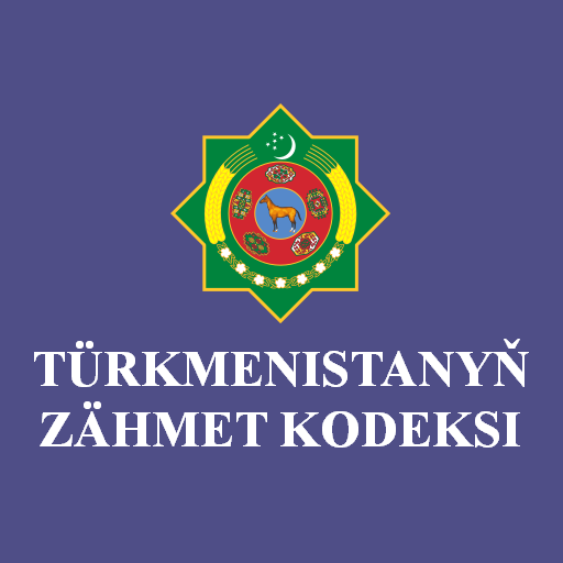 Türkmenistanyň Zähmet kodeksi 1.0 Icon