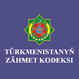 Türkmenistanyň Zähmet kodeksi icon