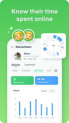 WaLastseen: Chat App trackerのおすすめ画像2