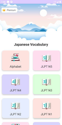 Android application JLPT N5 N4 N3 N2 N1 Vocabulary screenshort