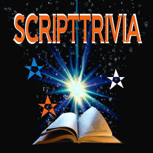 ScriptTrivia Windowsでダウンロード