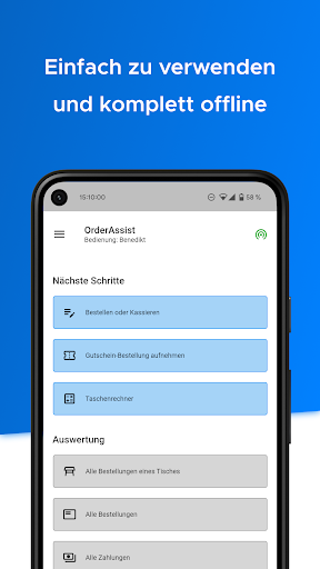 OrderAssist Screen 3
