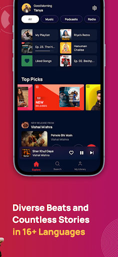 Gaana: Music App, MP3 Songs - Music & Audio - apps