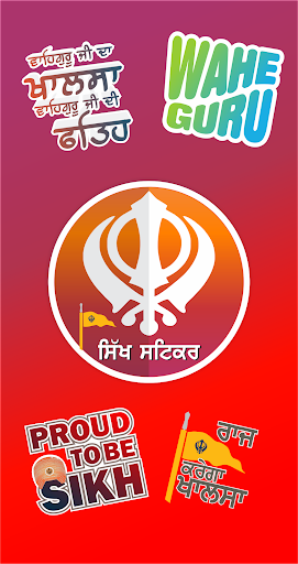 Sikh Sticker For Whatsapp Screen 2