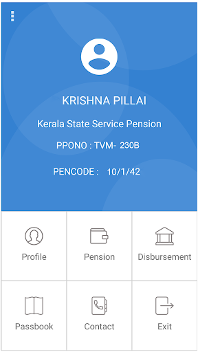 Kerala Pension Screen 2