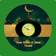 Prayer's Time Auto Silent and Qibla Finder Compass Download on Windows
