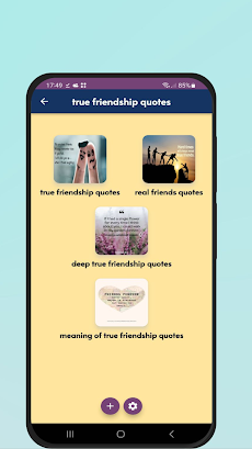 true friendship quotesのおすすめ画像2