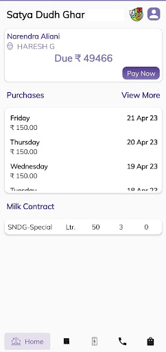 Dairy Munim - Customer Screen 2