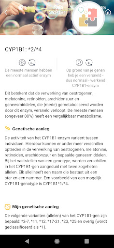 Gamedi | Leverpaspoort Screen 3
