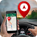 GPS Driving GPS Directions GPS - Androidアプリ
