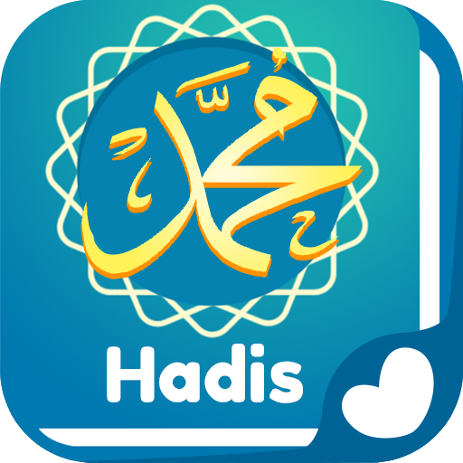 Hadis Untuk Anak logo