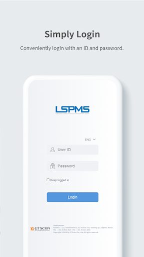 LSPMS Screen 2