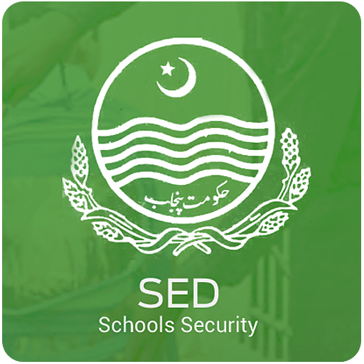 School Security logo