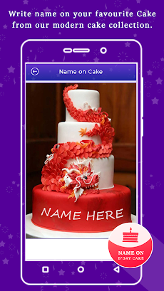 Name On Birthday Cakeのおすすめ画像1