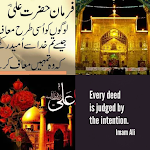 Cover Image of Download Happy Hazrat Imam Ali Birthday: Greetings, Wishes 1.0.10 APK