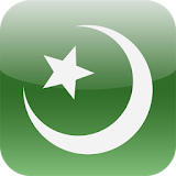 Islamic Quiz icon