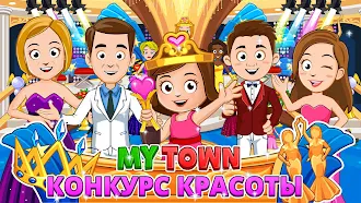 Game screenshot My Town : Beauty Contest mod apk