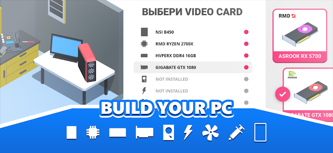 PC Creator – PC Building Simulator v5.8.0 Mod 3