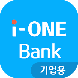 Icon image i-ONE Bank - 기업용