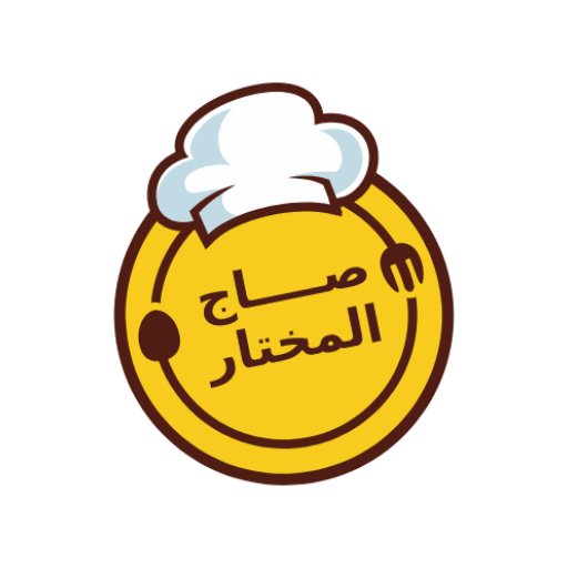 صاج المختار logo