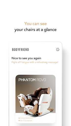 BODYFRIEND Wi-Fi Manager Screen 2