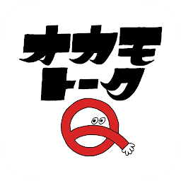 「OKAMOTO‘S公式アプリ -オカモトークＱ-」圖示圖片