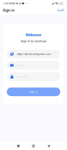 Android application OHint screenshort