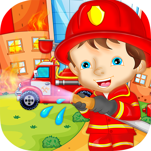 Сценарий пожарные в детском саду. Для детей. Пожарные. Картина пожарный для детей. Пожарный для детского сада. Пожарник для детского сада.