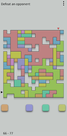 Shotakoe Pro - Screenshot 3