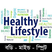 You and Health