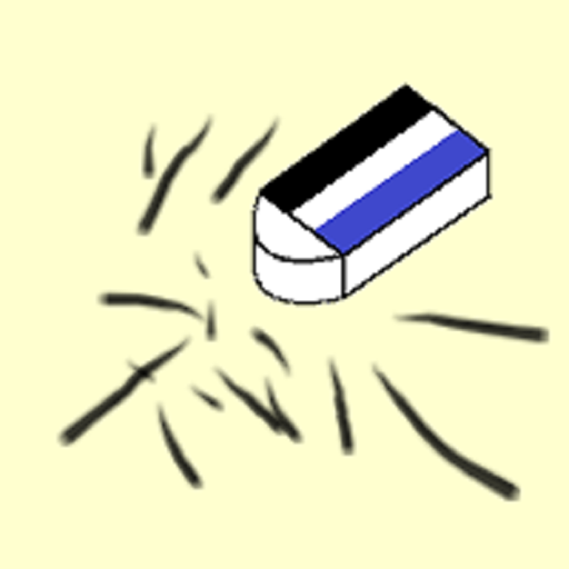 Eraser Duster logo