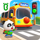 Baby Panda’s School Bus - Let's Drive!