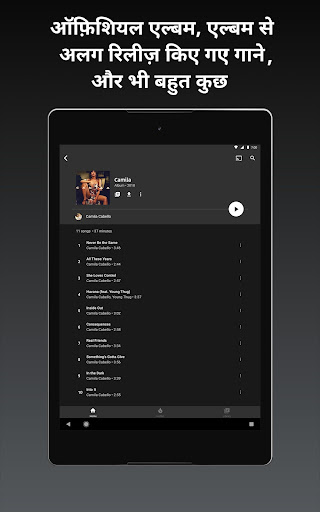 Mobile Android Screenshots 10