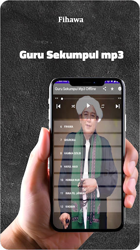 Guru Sekumpul Mp3 Offline Screen 3