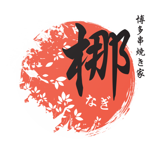 梛　nagi logo