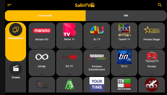 Salin Tv Varies with device screenshots 12