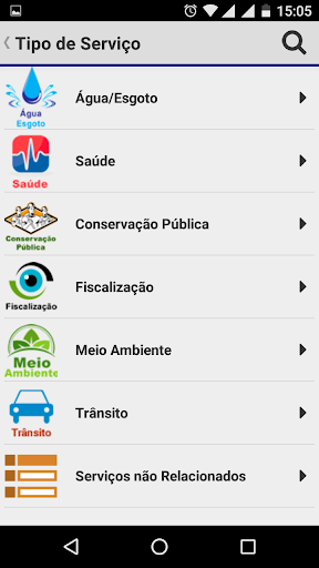 Fala Cidadão Ribeirão Preto Screen 3