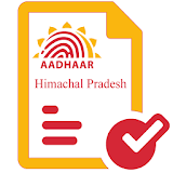 Aadhaar Enrolment Monitoring icon