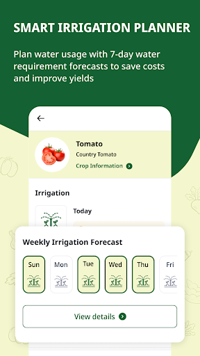 Outgrow: Farming Solutions App Screen 2
