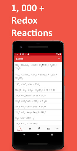 Android application EduRedox - Chemical Equations screenshort