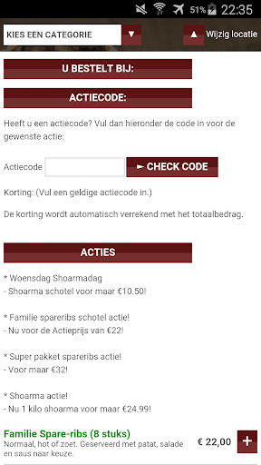 Shalom Beverwijk Screen 2