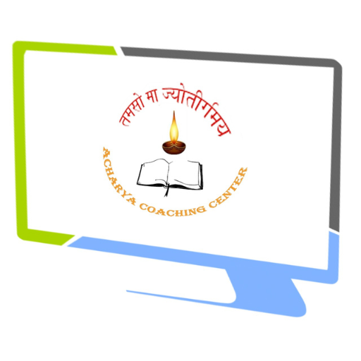 Acharya coaching center logo