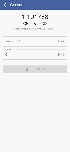 CNY to HKD Screen 2