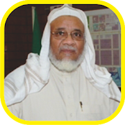 Murottal Ibrahim Al Akhdar Quran Offline Mp3