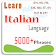Learn Italian. Speak Italian Offline icon