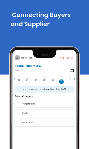 Android application VENDUM / வேண்டும் screenshort