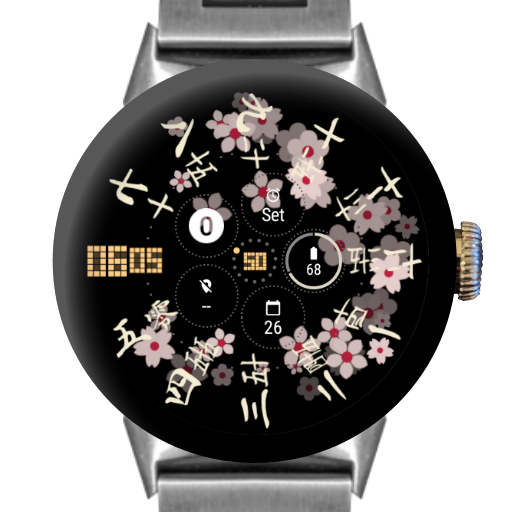 Japanese Watch Face Download on Windows
