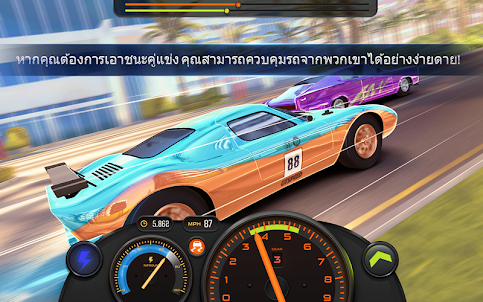 Racing Classics PRO: Drag Race