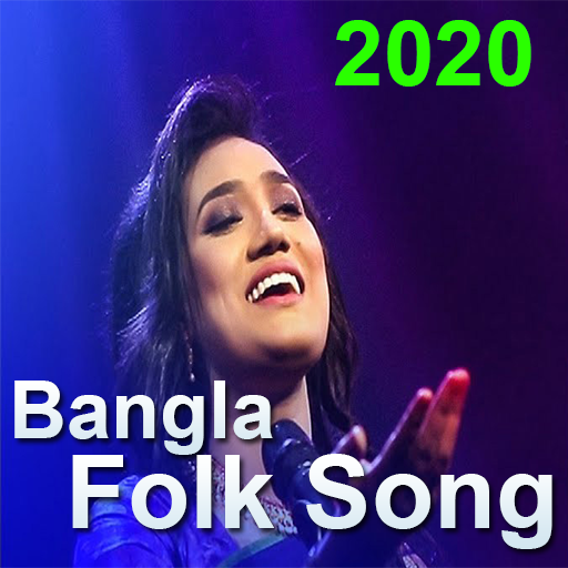 Folk Song logo